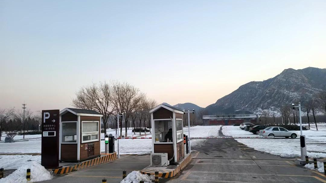 “爾濱”強(qiáng)勢出圈，科拓智慧停車助力多個景區(qū)迎接“八方來客”
